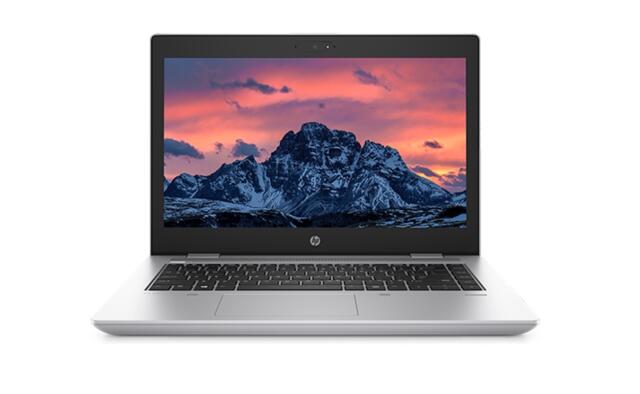 Hp Probook 645 g4